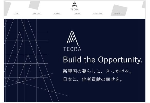 TECRA株式会社のホームページ